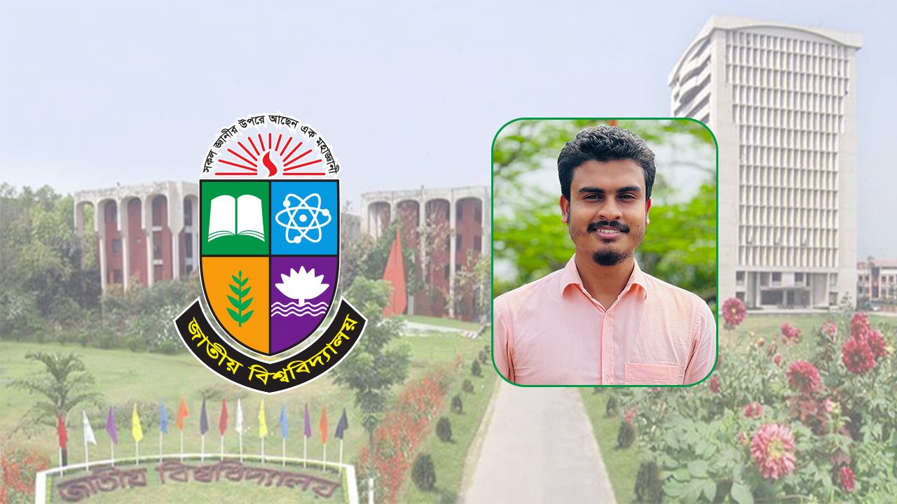 Free the National University from Neglect and Undervaluation