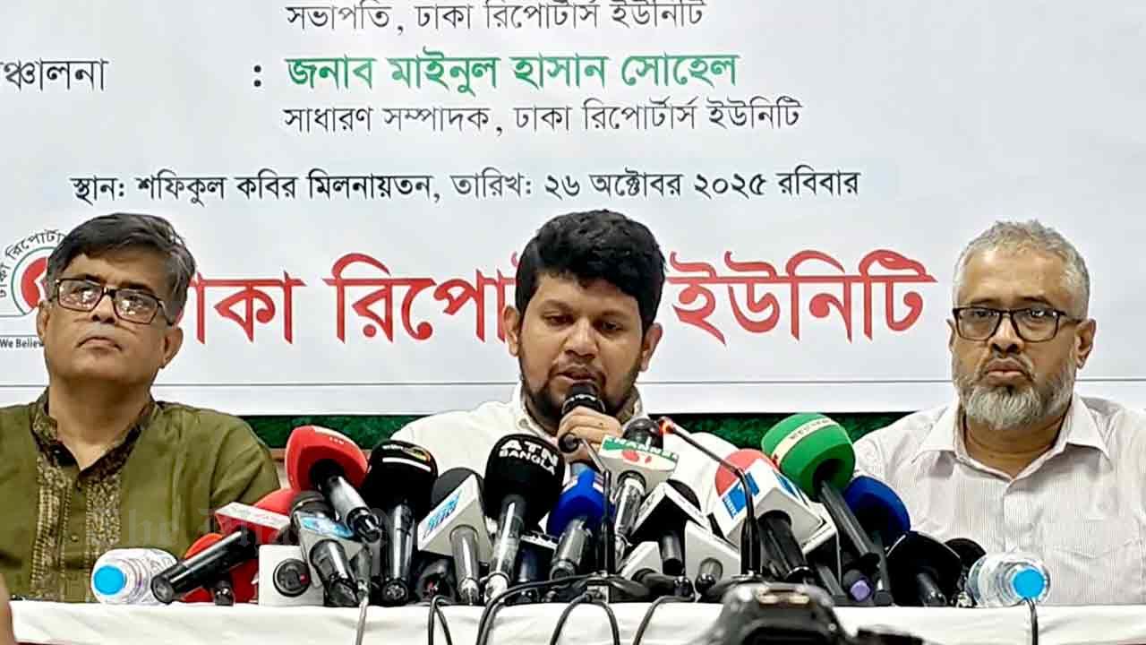 Cabinet will be closed in November: Information Advisor