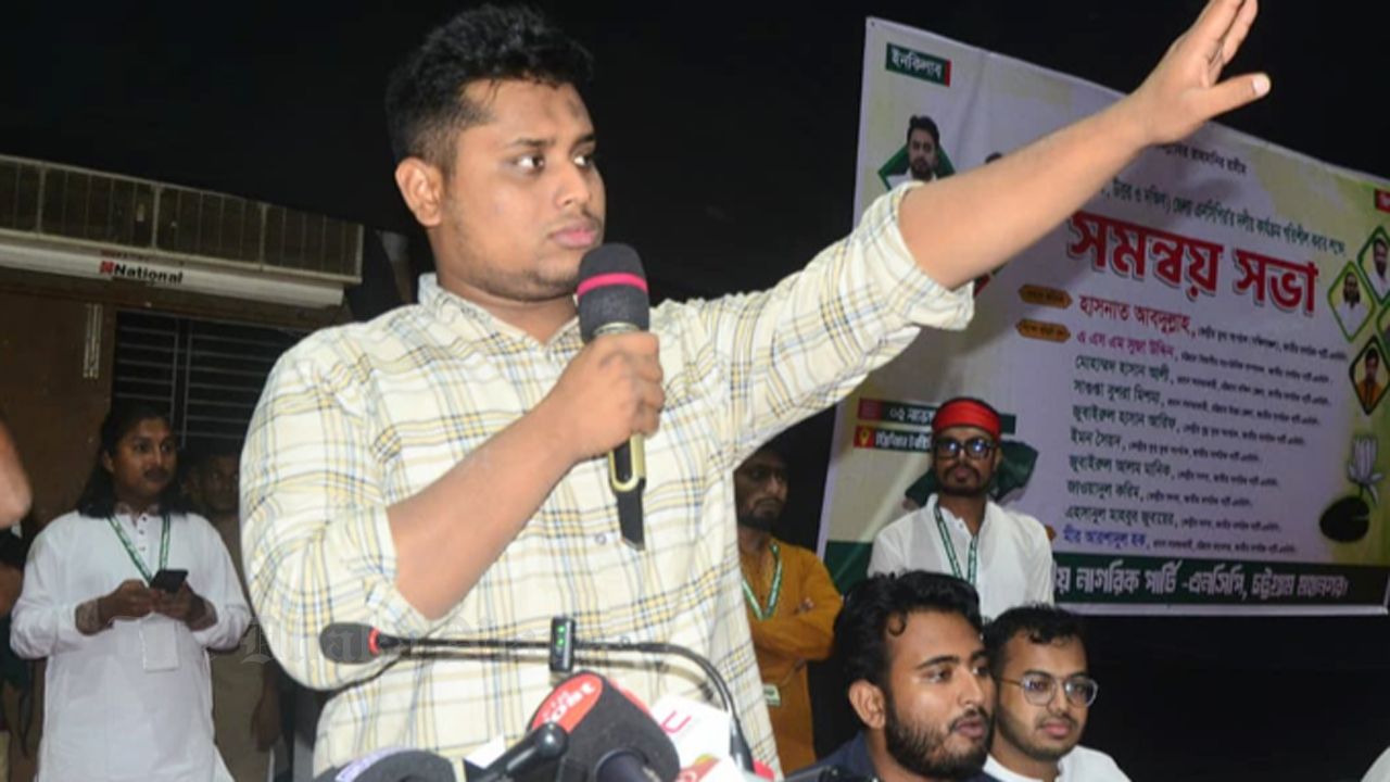 Hasnat Abdullah welcomes those deprived of BNP nominations to NCP