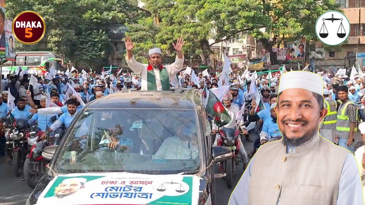 Massive Motorcycle Rally Held in Dhaka-5 Constituency by Jamaat-e-Islami