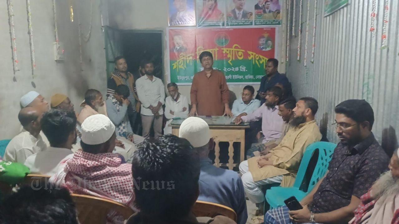 Central Volunteer Party leader Quader Halimi's campaign for rice sheaves in Hatia