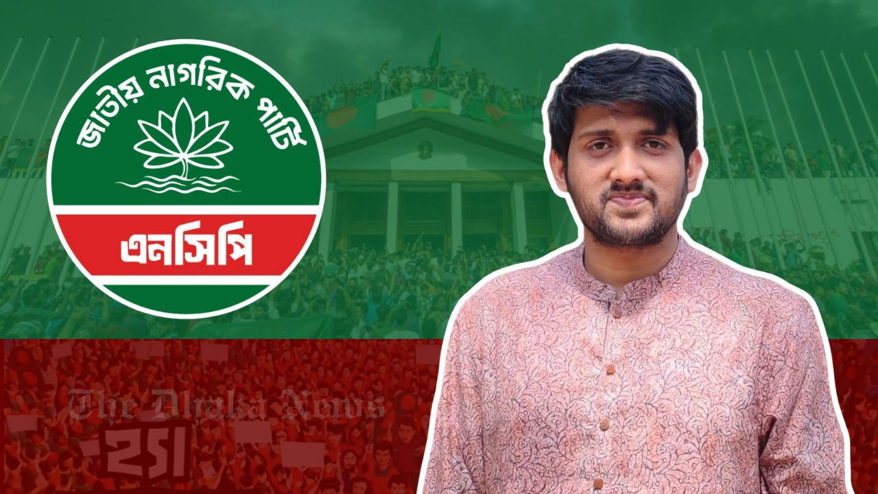 Mahabub Alam Appointed Head of NCP’s Election Media Sub-Committee