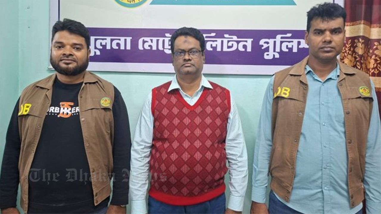 Mongla Upazila Jubo League president arrested