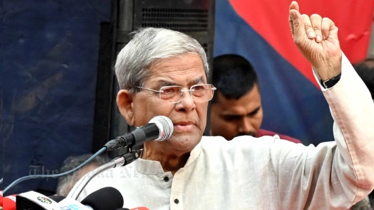 Mirza Fakhrul calls for ensuring that the sacrifices of martyrs do not go in vain