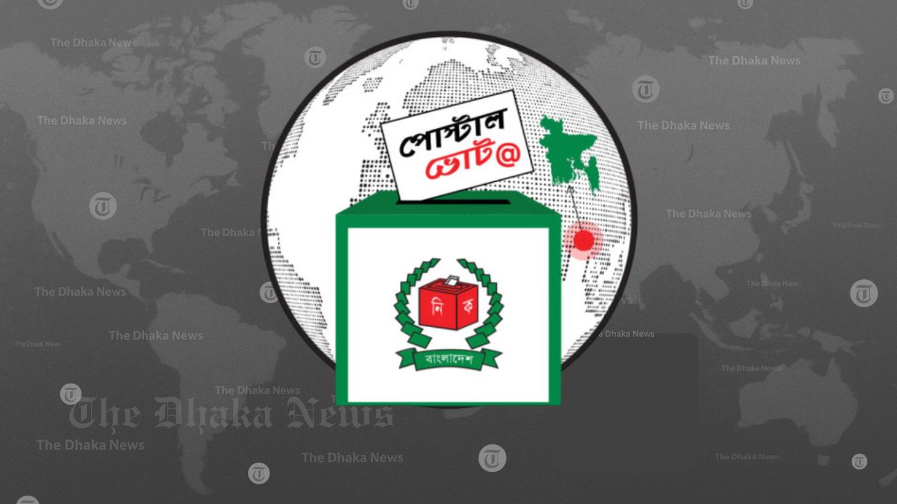 Record 33,000 Expats from Lakshmipur Register for Postal Ballot