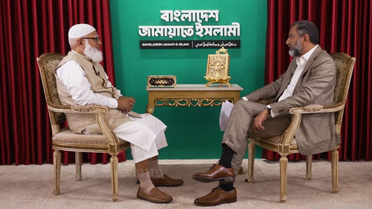 Women Cannot Become Jamaat Chief: Dr. Shafiqur Rahman