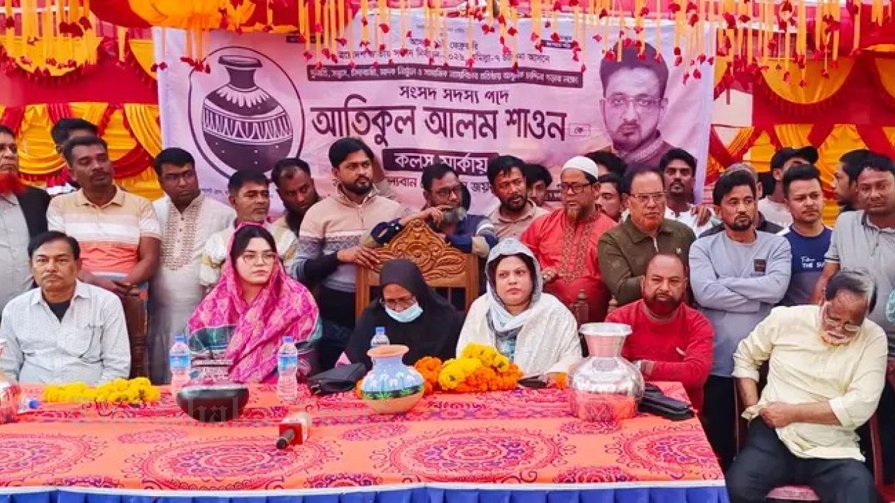 Wave of Support for 'Kols' Symbol in Chandina: Atikul Alam Shawon Holds Yard Meeting