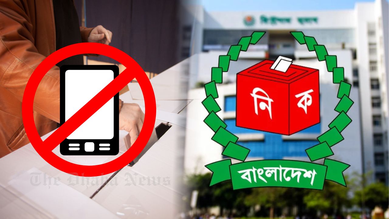 EC bans mobile phones inside polling centres for upcoming vote