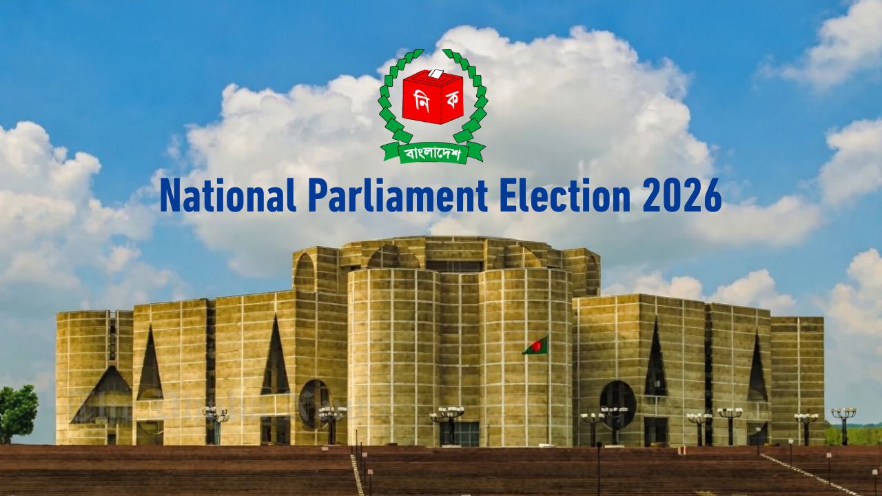 13th National Parliamentary Election and Referendum to Be Held Tomorrow