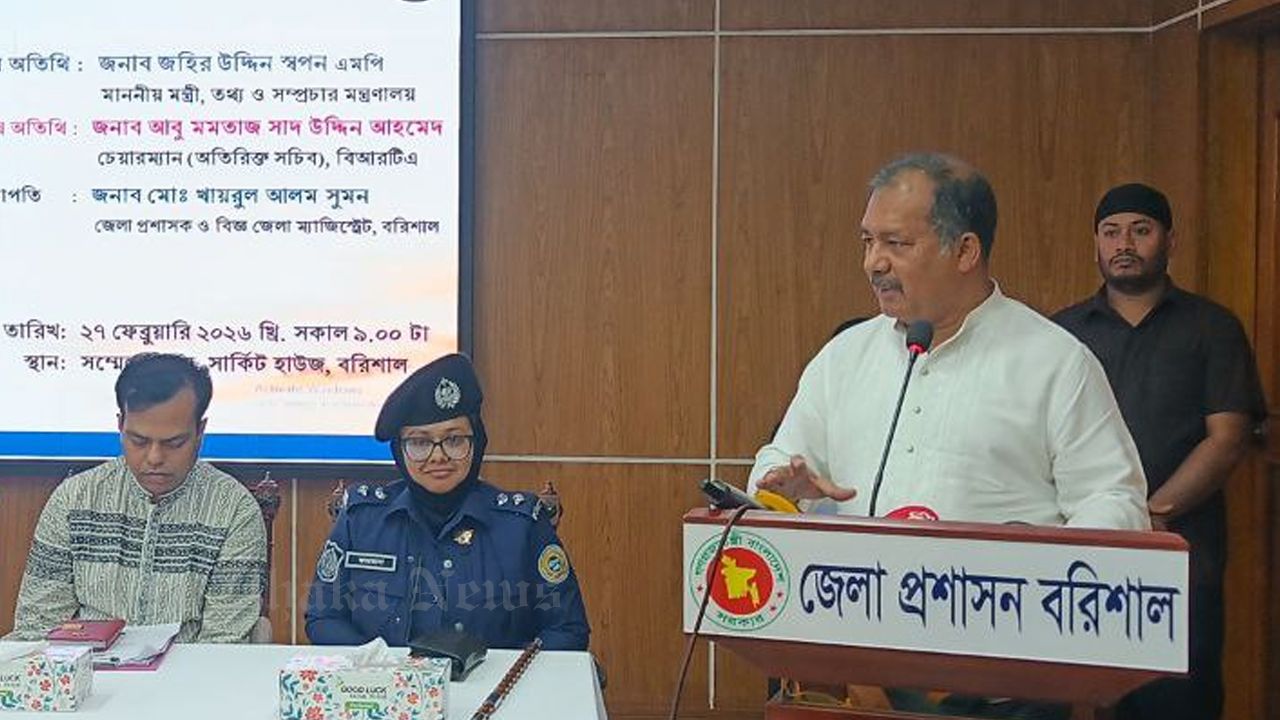 Maximum Freedom of the Mass Media Will Be Ensured: Information Minister