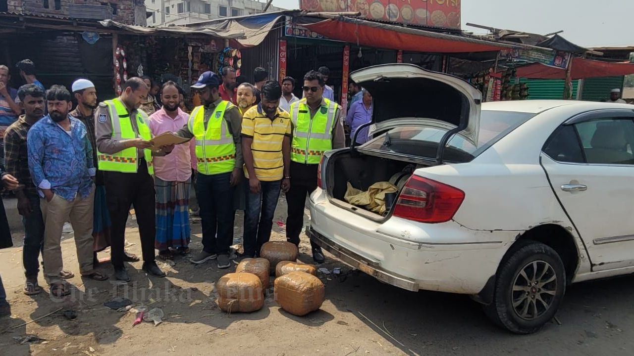 Drug Dealer Arrested with 20 kg of Cannabis in Chandina
