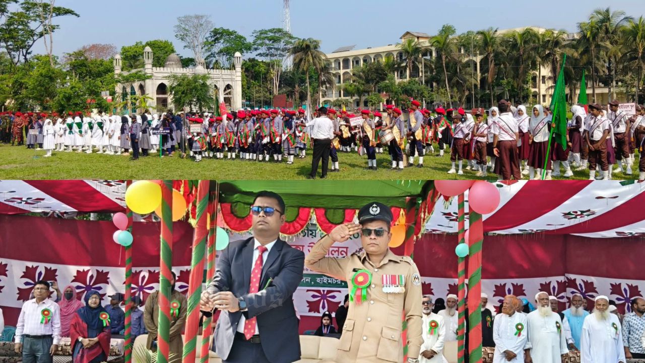 Independence Day celebrated with due dignity through various programs in Haimchar