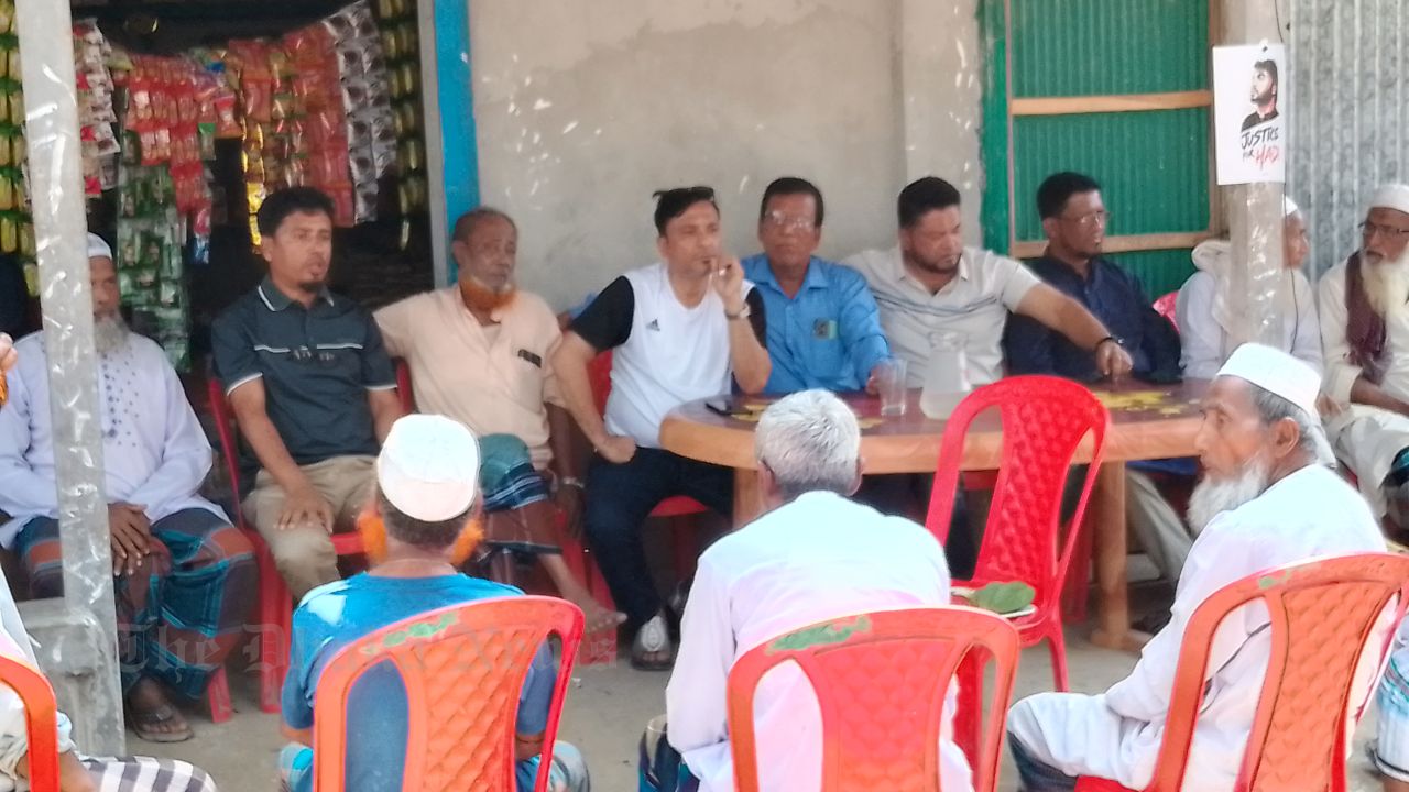 Commitment to Build a Drug-Free Society in Chandina: All-Party Meeting Held
