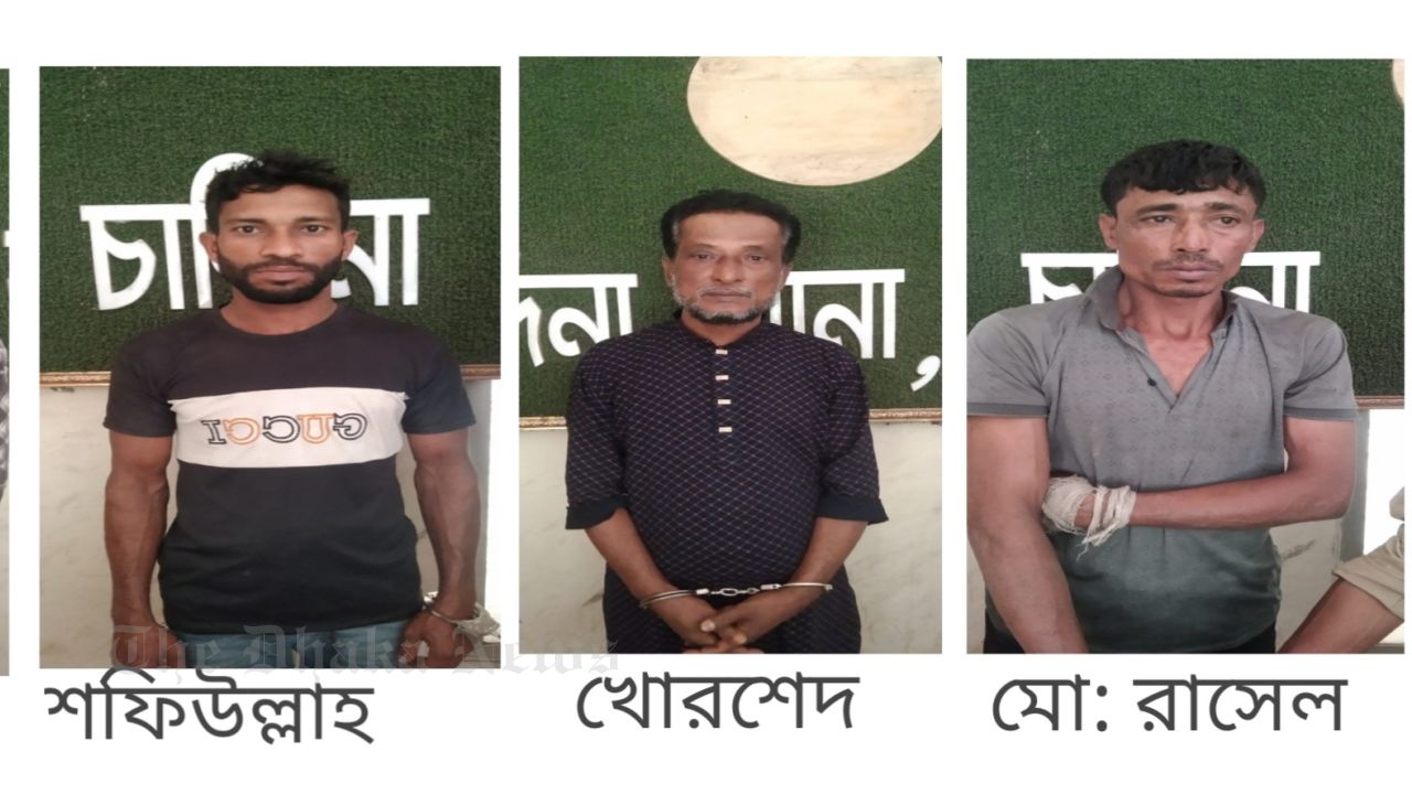 Special Police Drive in Chandina: 5 Arrested, Including 4 Professional Thieves