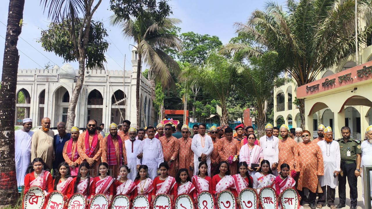 Bangla New Year Celebrated with Festive Arrangements in Haimchar
