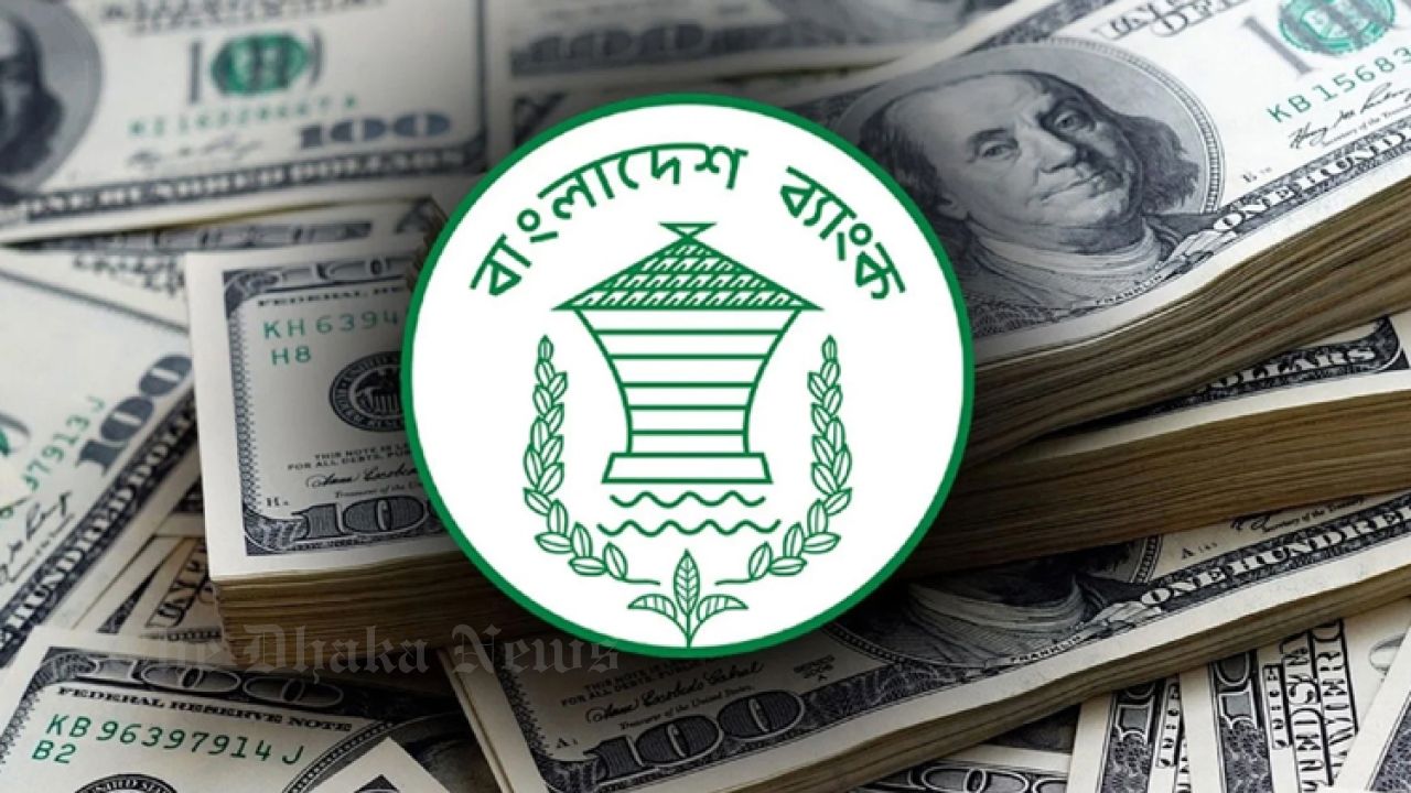 Foreign currency reserve stands at $34.32b