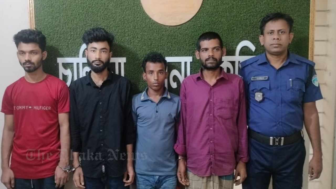 Four Arrested with Marijuana in Chandina Special Drive