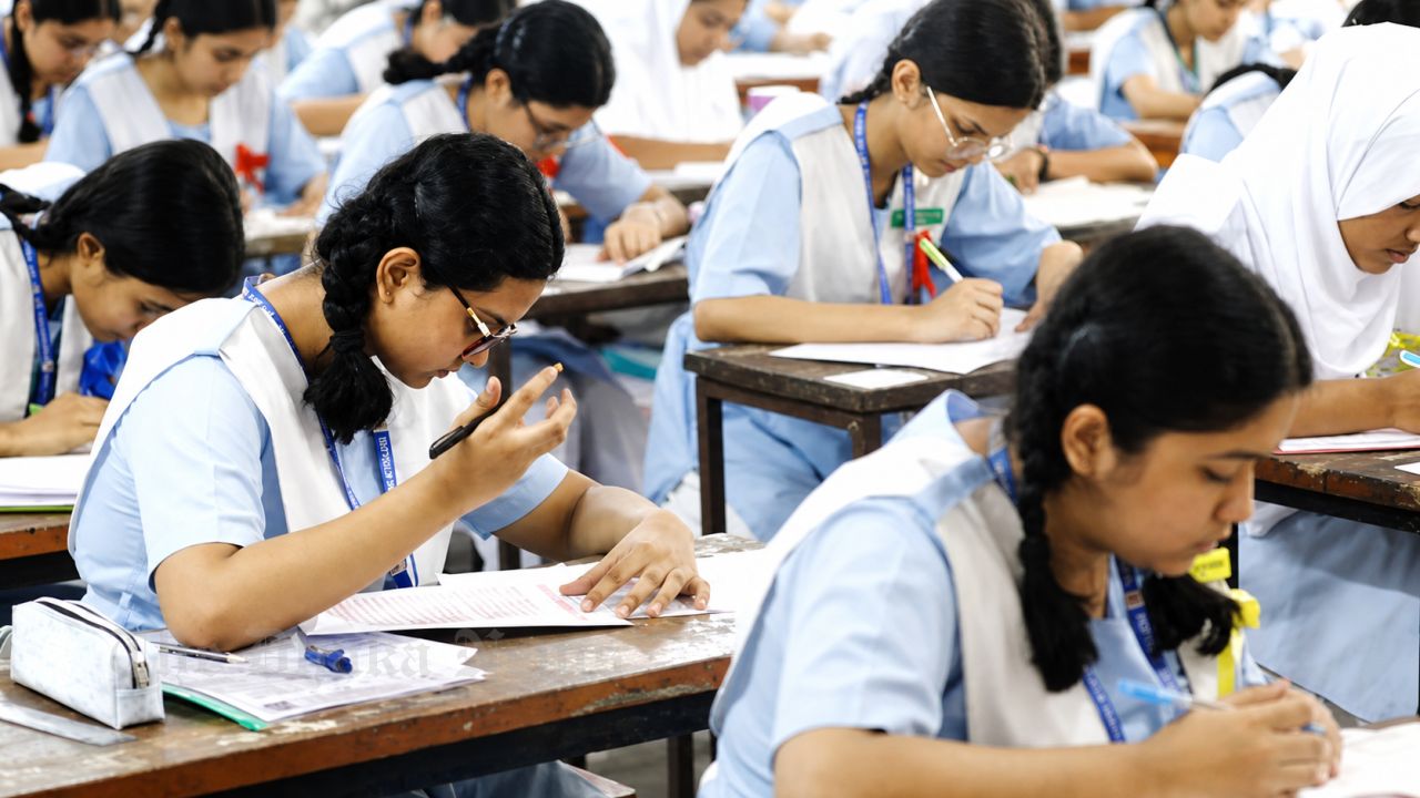 Urgent Guidelines Issued for HSC Examinations