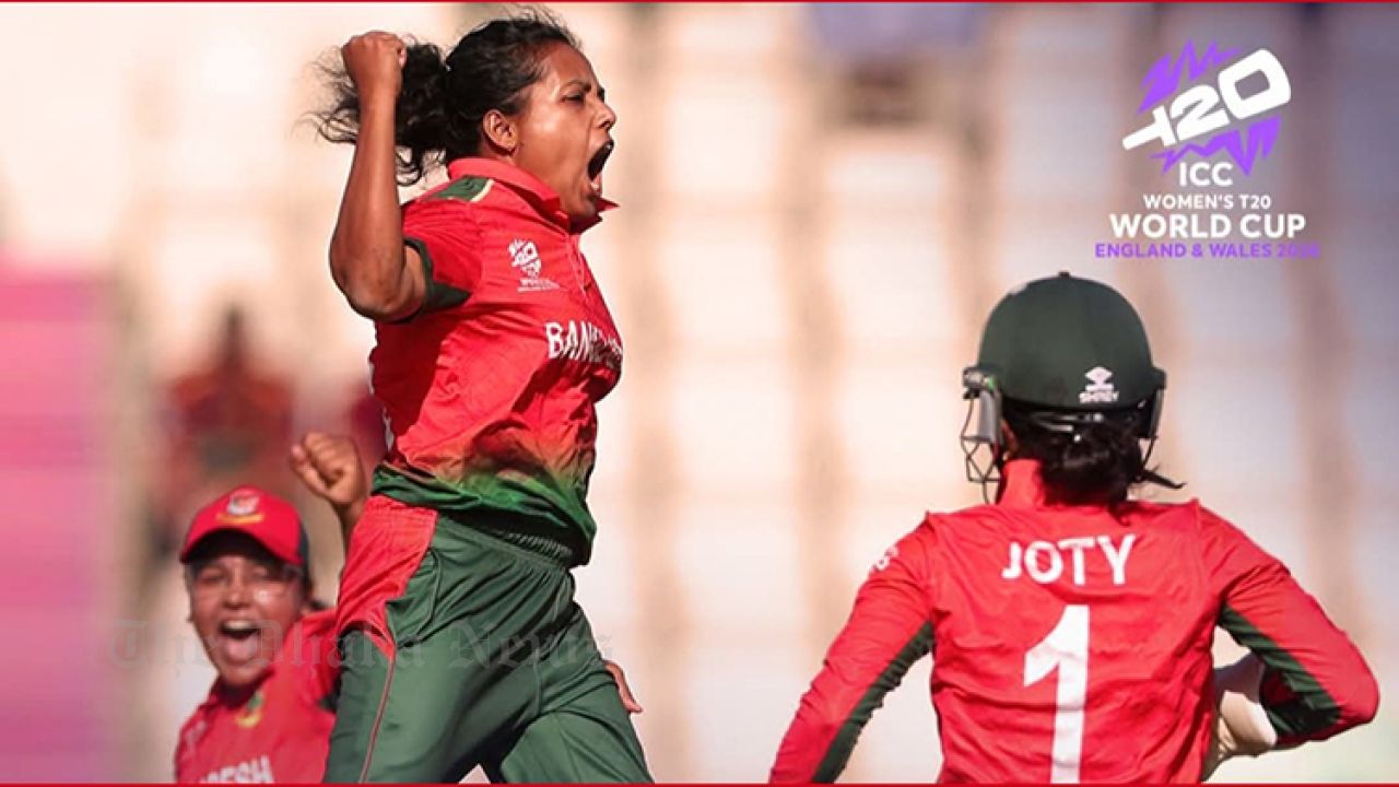 Bangladesh Beat Pakistan by 23 Runs to Move Up to Third