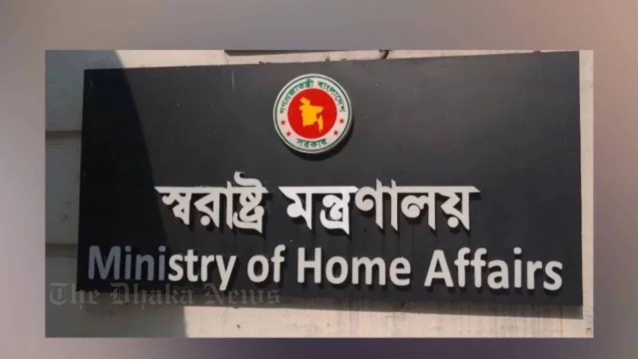 21 senior police officers transferred