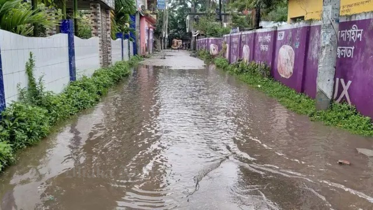 Chandina Municipality roads in poor condition, people in suffering