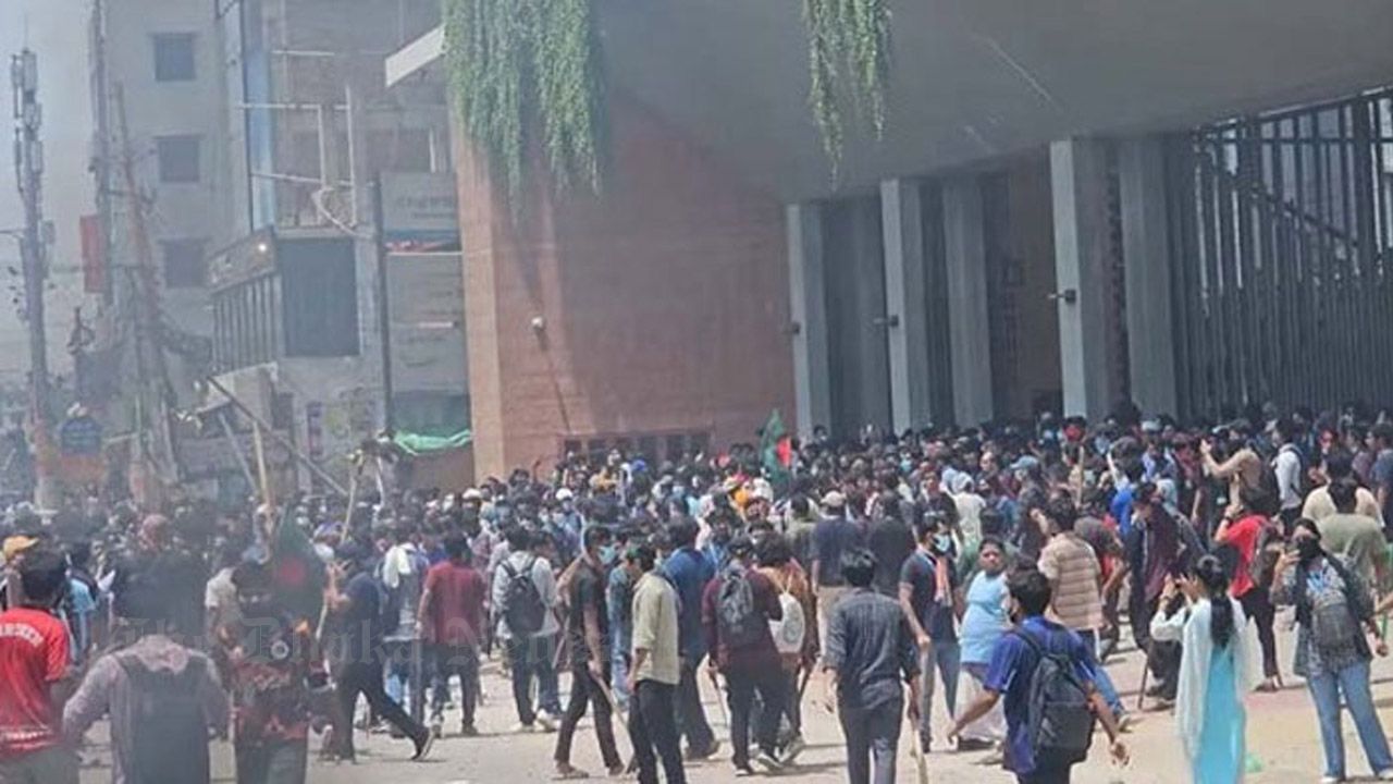 Private University Students Led the Resistance Against the Hasina's Government