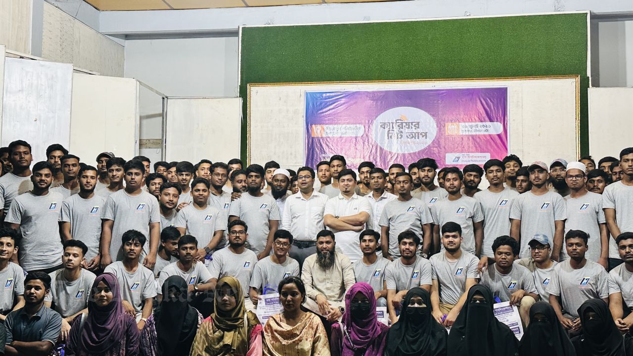 'Career Meetup' for Technical Students Held in Dinajpur by Towhid Associates