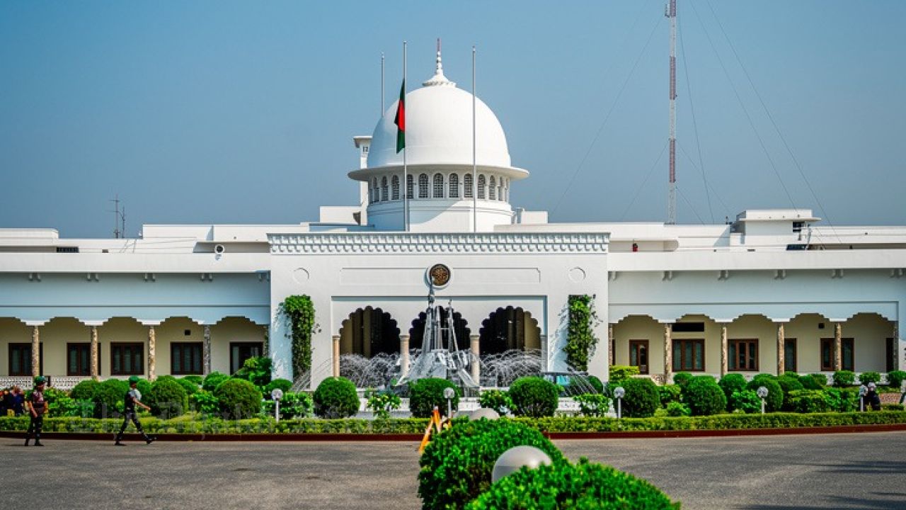 Presidential Election Scheduled for August 20