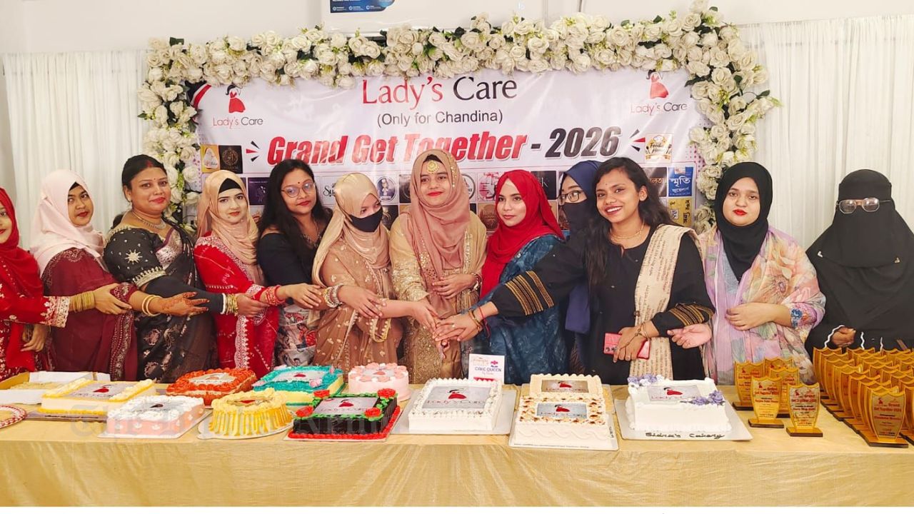 Gathering of Women Entrepreneurs Held in Chandina