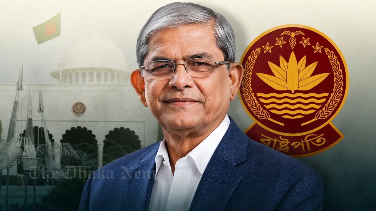 Biography of Bangladesh’s 23rd President Mirza Fakhrul Islam Alamgir