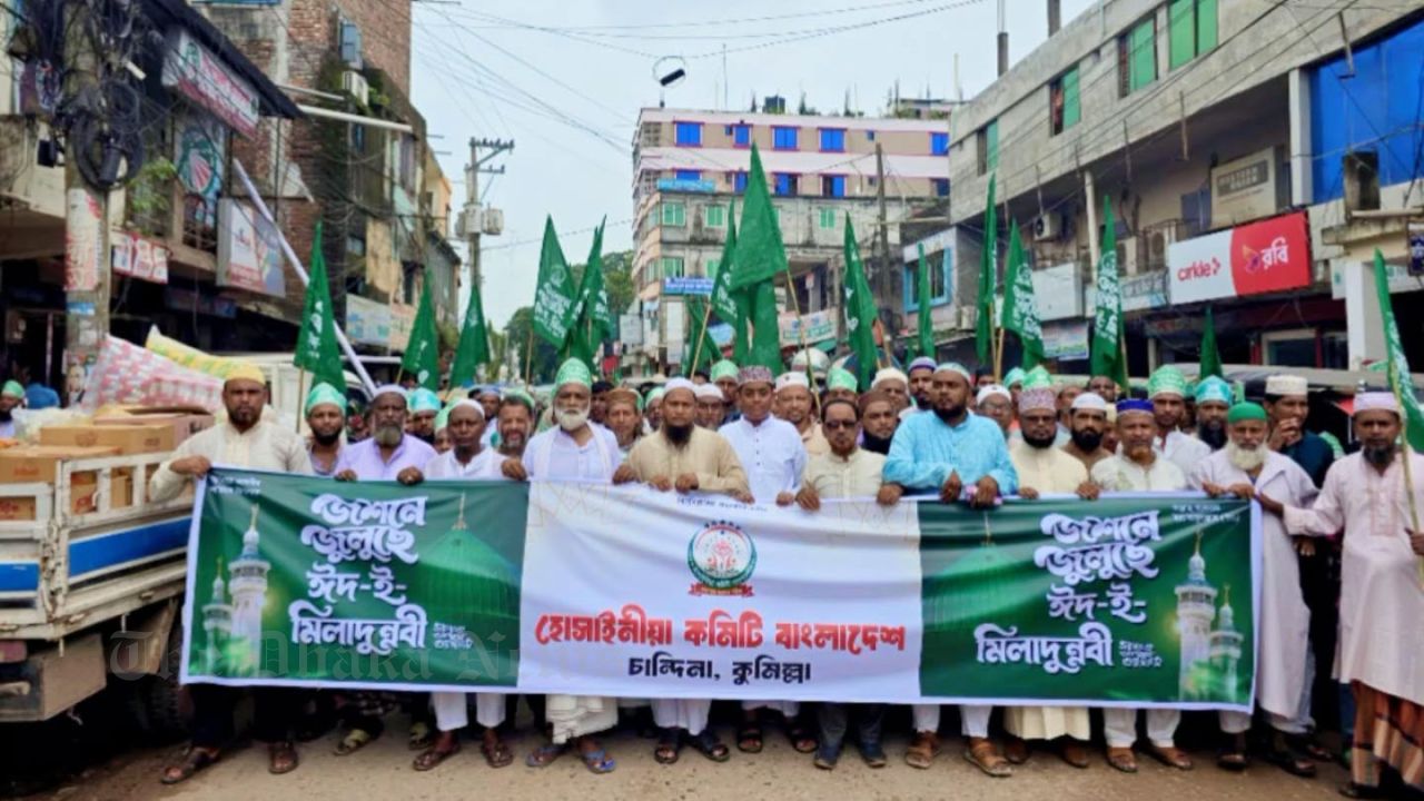 Massive Turnout of Devotees at Jasne Julus in Chandina; Call for Unity