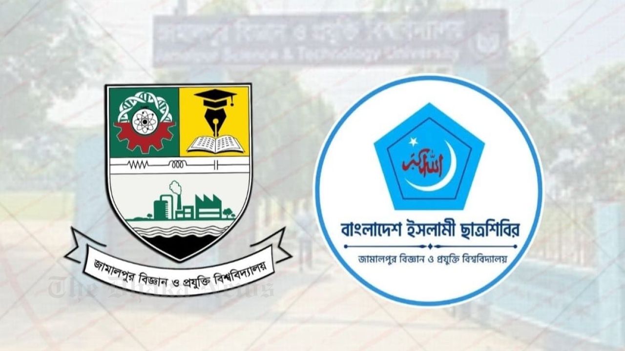 Discomfort grows over ‘secret committee’ of Shibir at JSTU