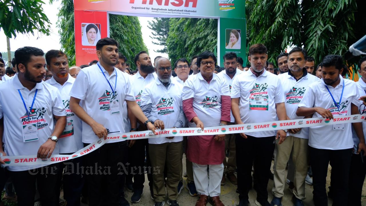 JCD Organises 5km Marathon Honouring Khaleda Zia at JSTU