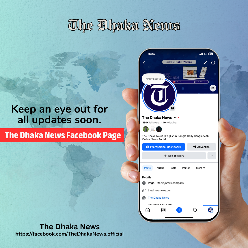 The Dhaka News