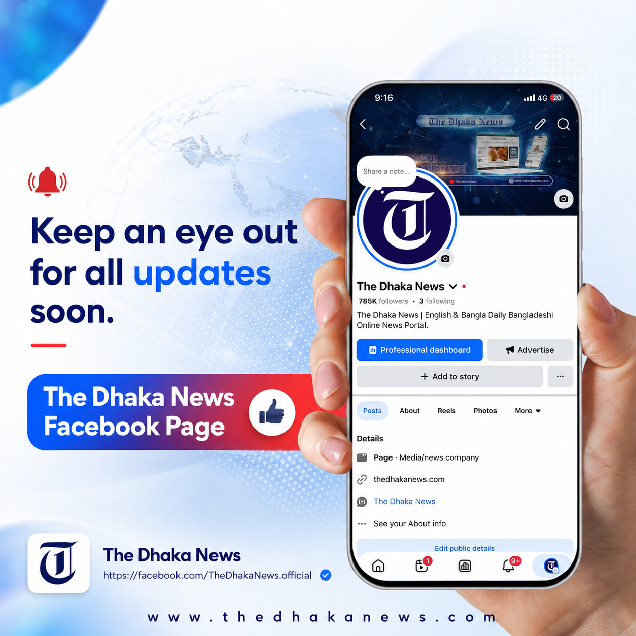 The Dhaka News