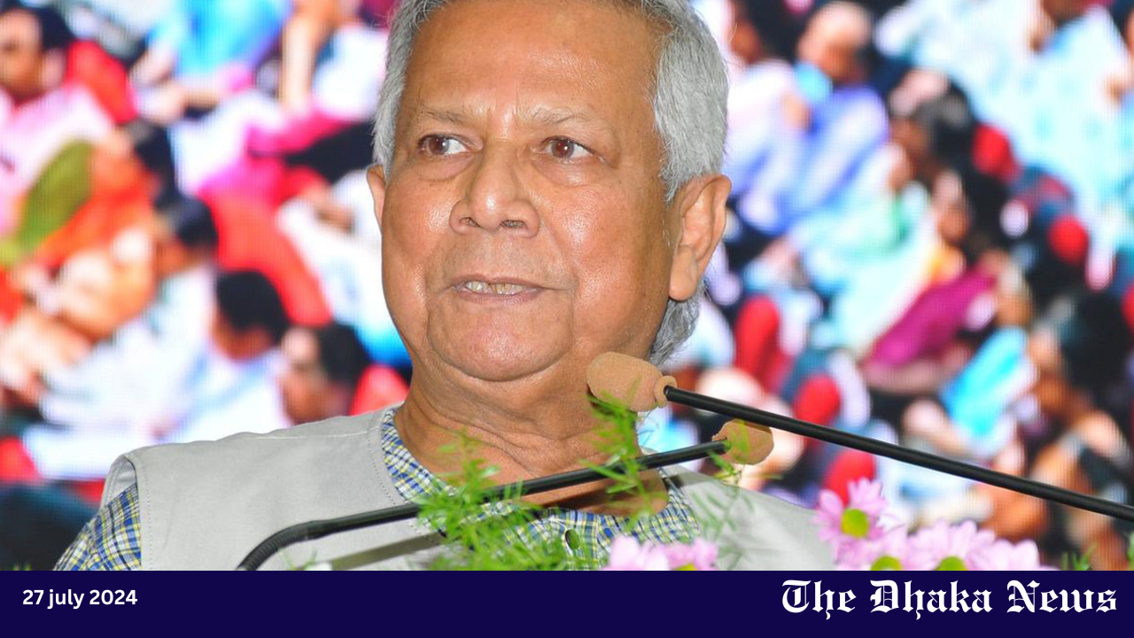 Dr. Muhammad Yunus The Dhaka News