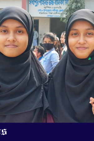 Twin sisters Samia Jahan Afsana and Sadia Jahan Shahana.